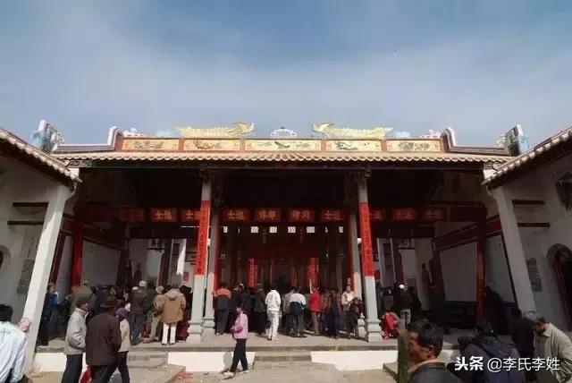 20大李氏祭祖，李氏文化，诚邀天下李氏前来参加