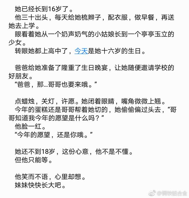 我的笑不是笑……RMB不仅能使鬼推磨还能让语文老师做题