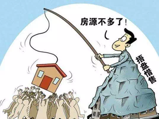 上一次开盘还在2015年！谁才是成都的捂盘王中王？