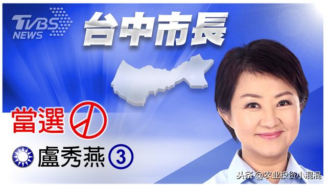 台湾农业系列（二）：台中市优良水果推荐（枇杷椪柑葡萄梨）