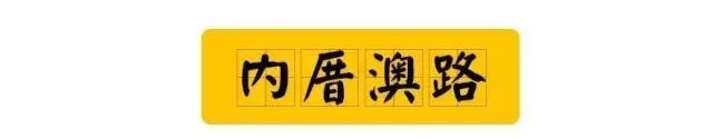 ”这些骨灰级老地名90后没几个人知道“之厦门篇