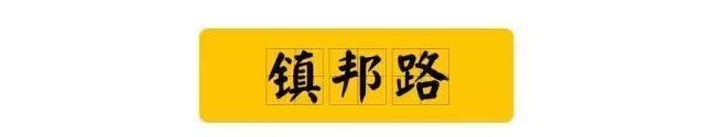 ”这些骨灰级老地名90后没几个人知道“之厦门篇