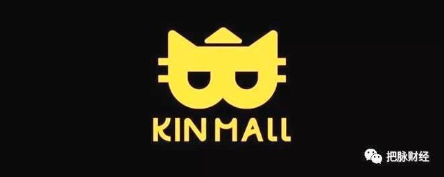 KinMall：才哥告诉你交易所行业的“杀手级”平台应具有的特点