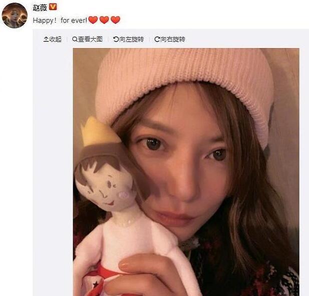 赵薇再次回应国籍质疑 网友喊话“新加坡人”