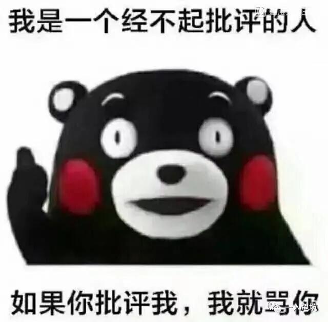 龟病常见中药