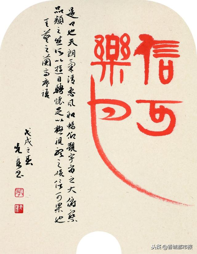 书道寻真 翰墨飘香——华先应的书法情结