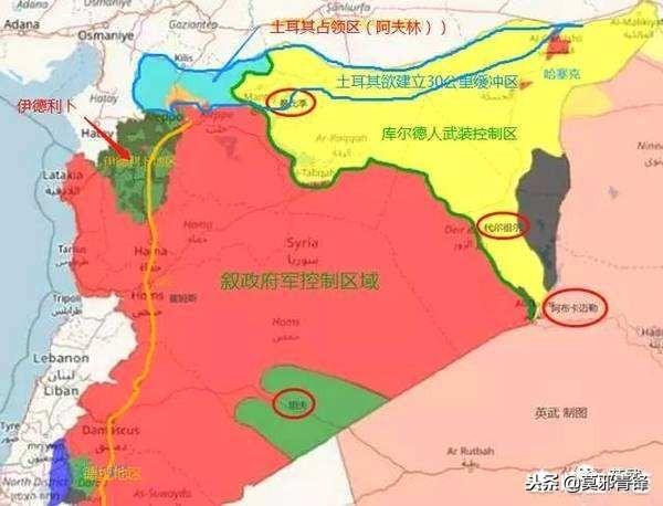 美国此时从叙利亚撤军意欲何为？