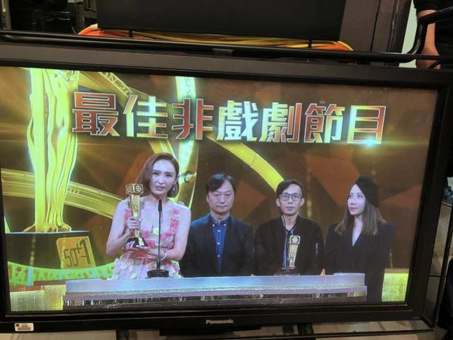 2018TVB视帝视后诞生，恭喜马德钟、李佳芯！