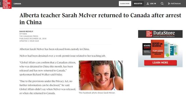 被拘加拿大女教师回国