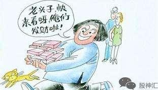 「小故事」“买”“卖”项链