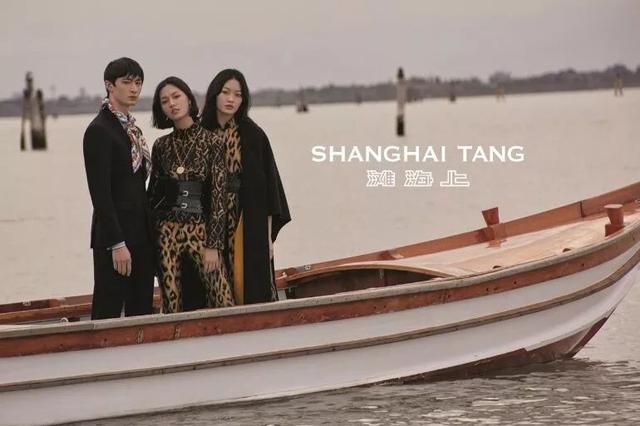 突发｜易主仅一年，中国首个奢侈品牌上海滩又被卖，创意总监也将离职
