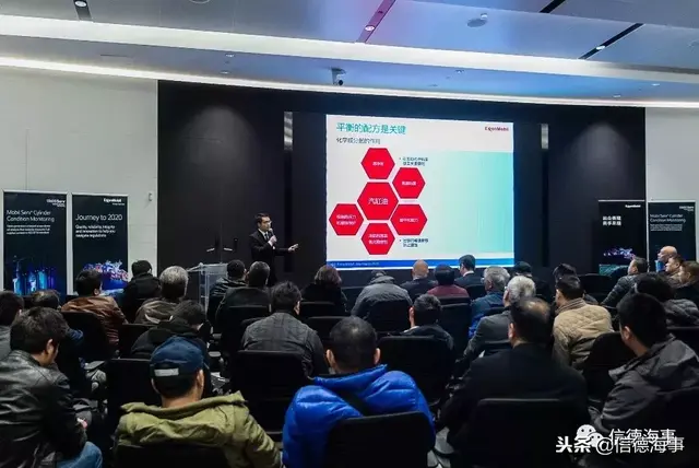 应对IMO2020硫排放，埃克森美孚给出了答案和方案！