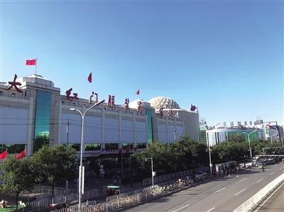 三十万温商“征战”北京 4年反哺家乡超300亿