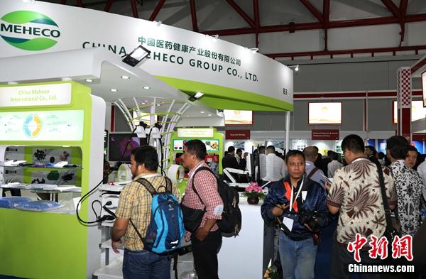 经济观察：中印尼医疗健康领域互惠合作商机无限