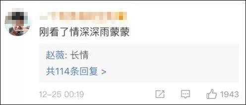 赵薇被喊“新加坡人你好”，回了两个字