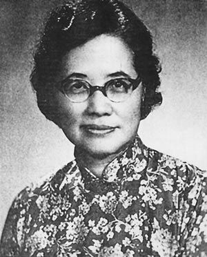 民国十才女之（陆小曼）（凌叔华）