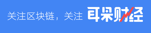 区块链泡沫破灭，90%的区块链媒体都将死去？