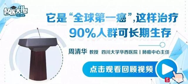 痛心！成都警方紧急通报高楼坠亡真相！其实，悲剧或可避免……