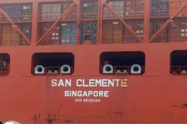 巴拿马籍集装箱船“San Clemente”轮上被查获可卡因