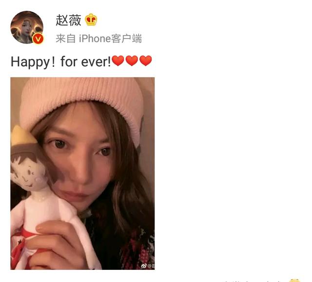就凭赵薇两个字否认新加坡国籍可信吗？