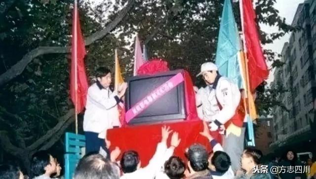 1999年四川改革开放大事记