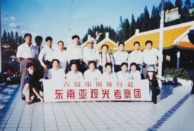 90年代新马泰旅游，曾是有钱人的象征！