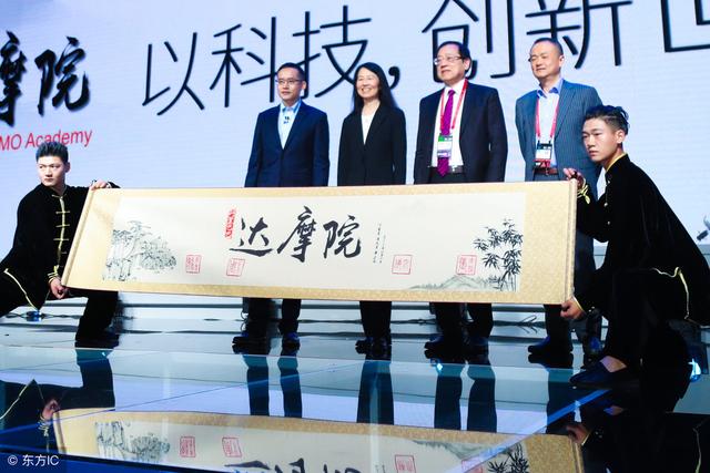 阿里达摩院很强大，但是国内有一家公司的研究机构比它更牛