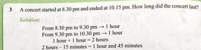 新加坡数学能力世界第一，是如何做到的？