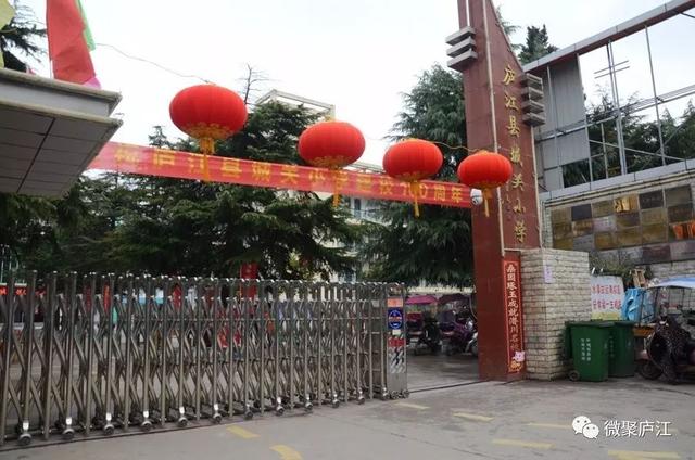 百年校庆！我从1918走来，遇见了2018的你
