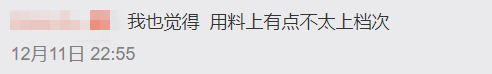 惊艳！2018环球小姐大赛，94件“国服秀”，比维密更有看头！