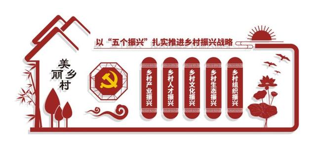 推动乡村人才振兴，湖南将这样做