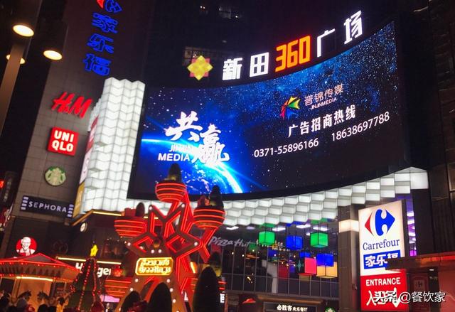 2018年客流量1.8亿人次，就问正弘城，这样的国贸360你怕不怕？