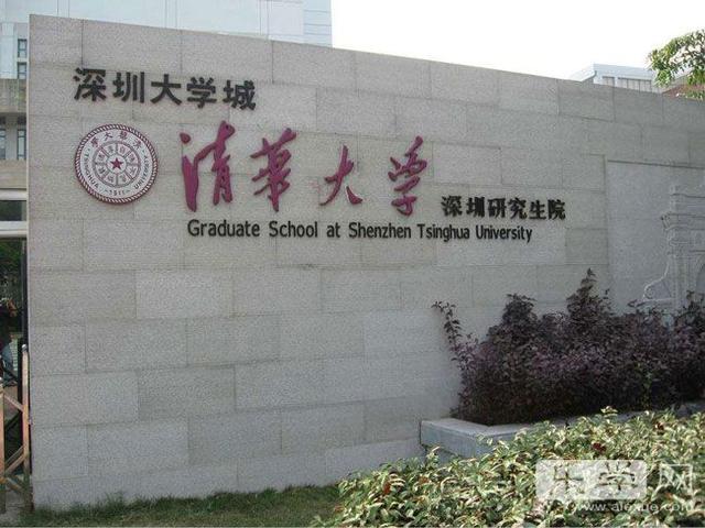 双一流建设不断发展 知名高校纷纷建设国际校区