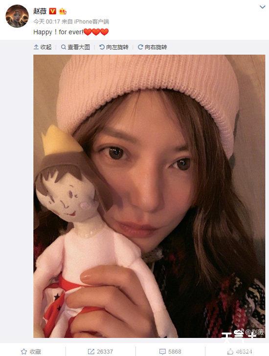 赵薇回应国籍质疑，霸气回复两个字：没有