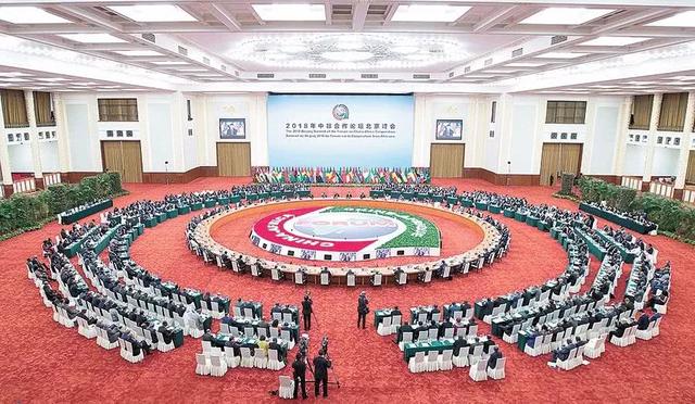 40年40组关键词㊵：从“和平和发展是当代世界的两大问题”到“人类命运共同体”