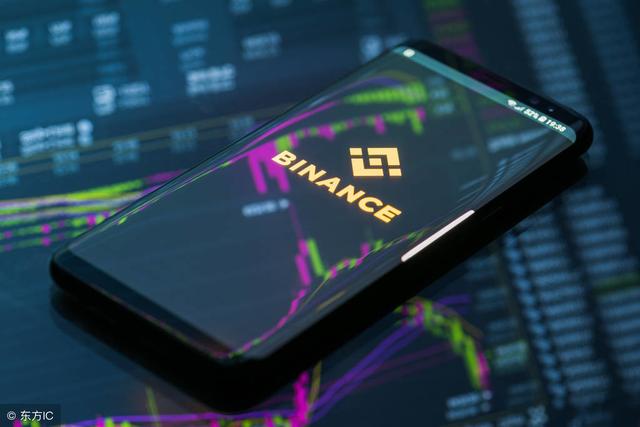币安CFO周玮：我们的目标是拥有10亿用户