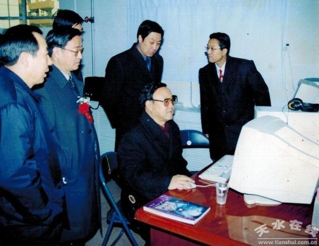 还记得那是1999年，天水在线诞生了