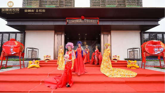 万人空巷为此府！一场岭南特色盛宴，大咖云集，全城瞩目