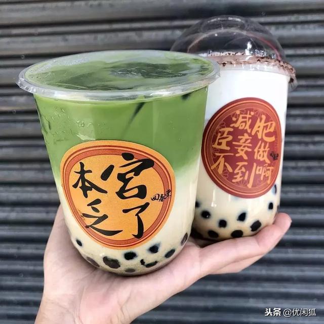 台湾的春水堂、一芳凭什么做得这么好，开茶饮店可以从中学习什么