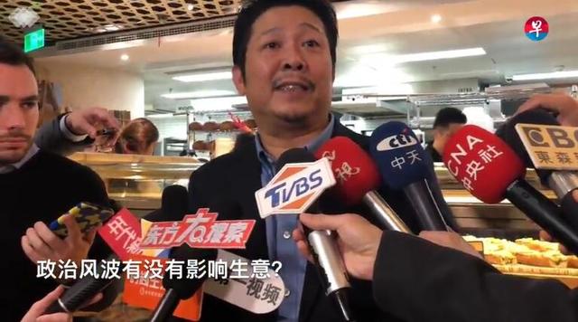 被“台独”攻击的面包店开业，吴宝春未到场