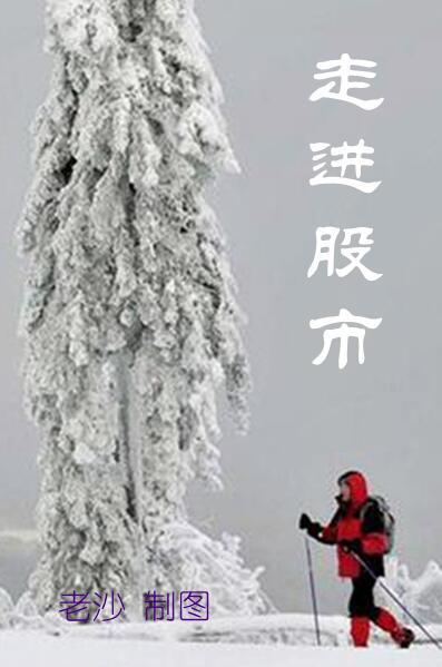 每一次试图唱多都被打脸