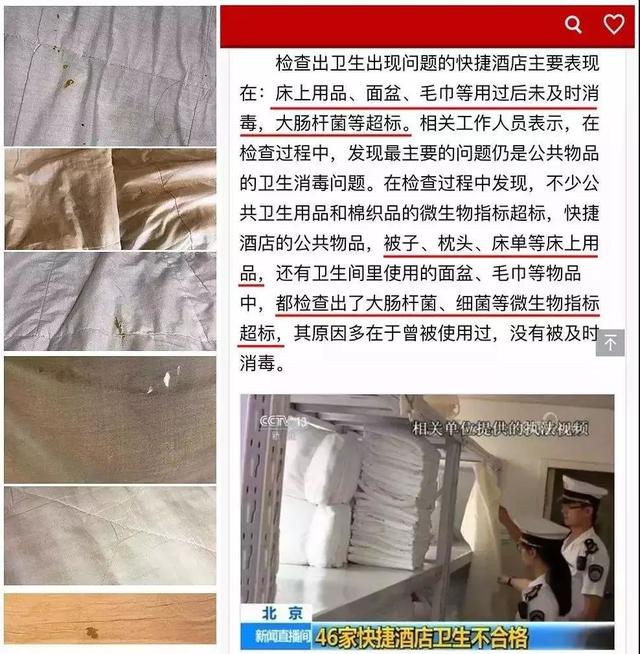 洁癖麻麻看过来，带娃住酒店，二宝爸每次都带这些装备和细菌“大作战”