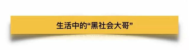 忘了范冰冰吧！要裸捐56亿家产的周润发，才是中国明星的良心！