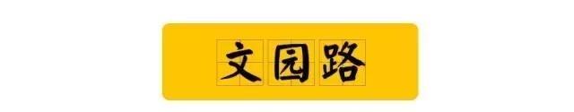 ”这些骨灰级老地名90后没几个人知道“之厦门篇