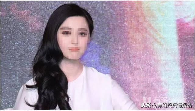 出来混迟早要还，明星接连接到补税通知，懊悔买那么贵的美国豪宅