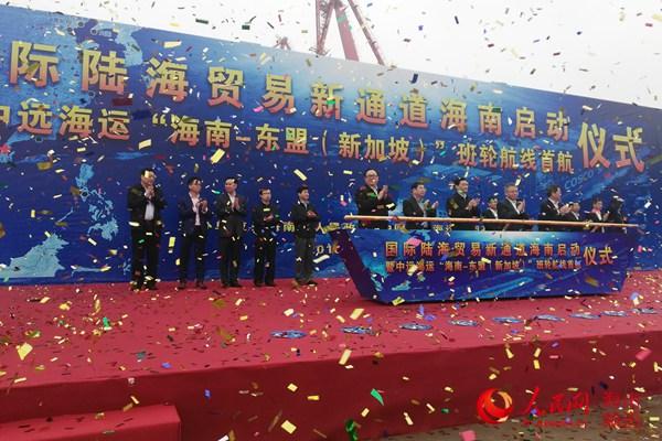 海南洋浦港成为“国际陆海贸易新通道”的新支点