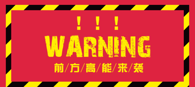 常州这家店火力全开！6周年庆压轴大礼：餐饮5折，小红书、潮牌集合店助阵……