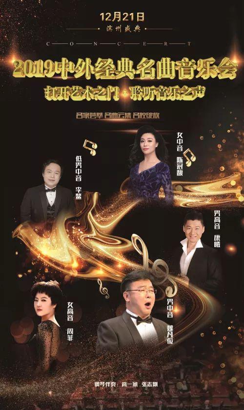 限时抢票！99元秒杀！