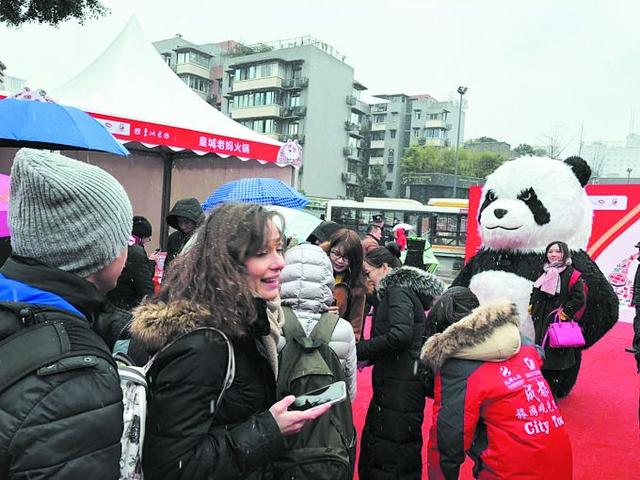 吃火锅、打折、逛商场、跨年 元旦耍成都
