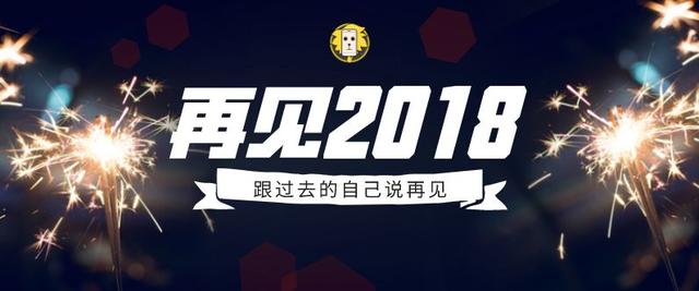 新加坡跨年哪里嗨？推荐所有举行活动的场所，保证让你跨年不寂寞